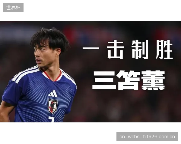 三笘薰的创造力数据稳定,他为锋线输送炮弹的能力对日本队至关重要。 三笘薰的创造力数据稳定,他为锋线输送炮弹的能力对日本队至关重要。