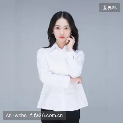 臧荻荷
